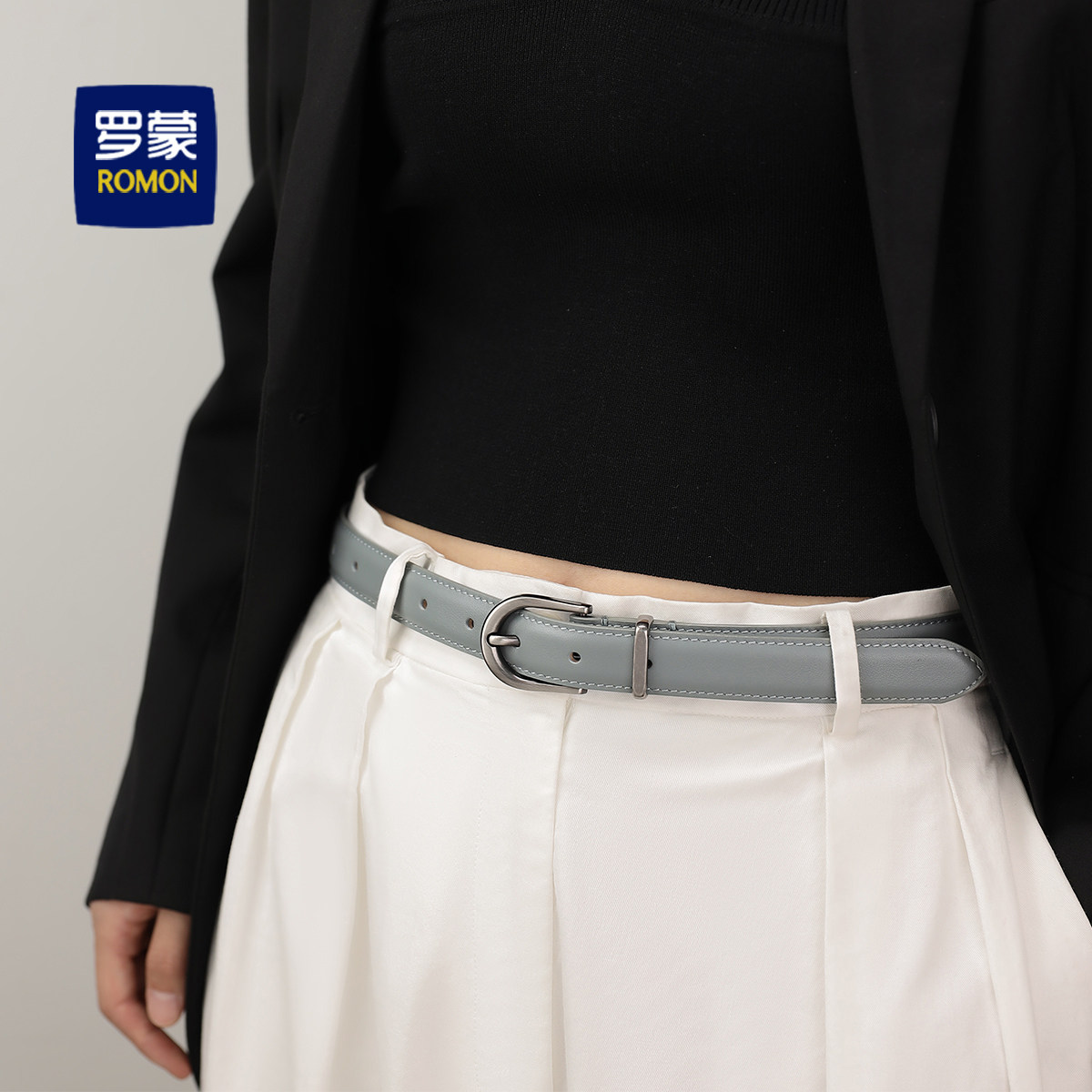 小众设计感灰色皮带女2025新款秋时尚文艺头层牛皮腰带女配牛仔裤