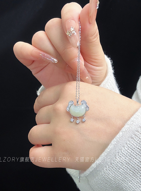 S925纯银和田玉平安锁女锁骨链