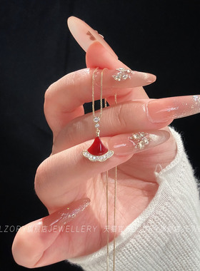 官方纯银红玛瑙扇形小裙子项链女