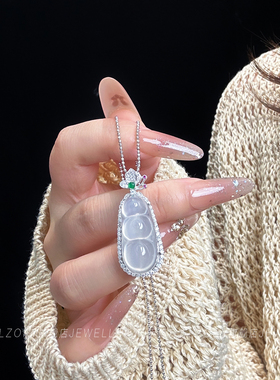 然高冰玉髓福豆发财豆项链女