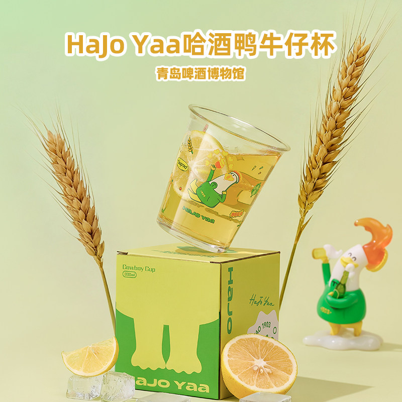 HaJoYaa哈酒鸭牛仔杯图片