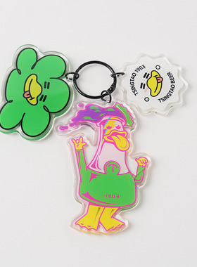 青岛啤酒博物馆文创纪念品Hajo Yaa哈酒鸭亚克力钥匙扣挂件伴手礼