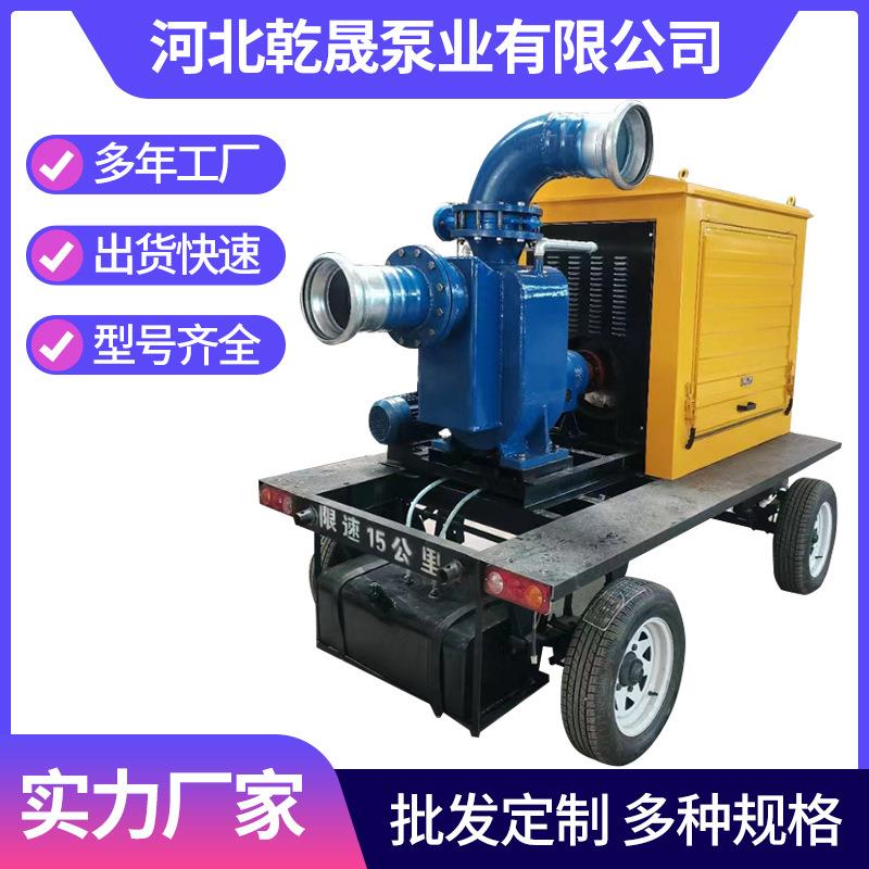 分体直连式管道ZX自吸泵卧式电动抽水离心泵卧式无堵塞污水泵