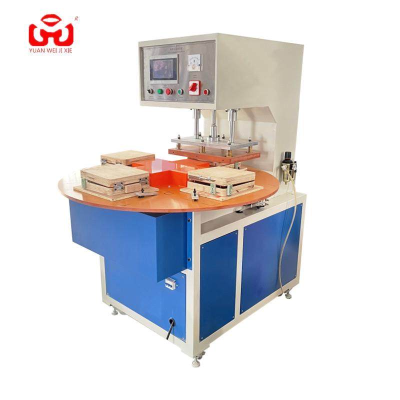 厂家直销四工位纸卡吸塑包装机
