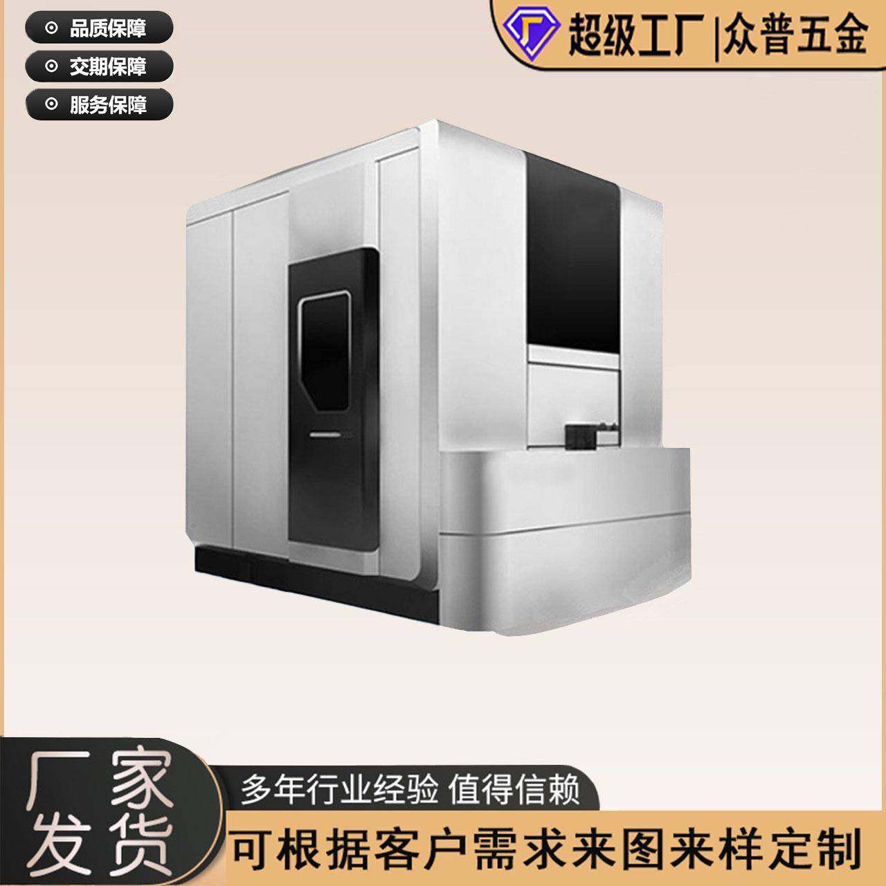 大型钣金厂家机箱外壳加工镀锌板不锈钢机架外壳折弯加工卷圆加工,汽车零部件/养护/美容/维保,喷漆钣金服务,淘宝优惠券,粉丝福利购,淘宝优惠卷