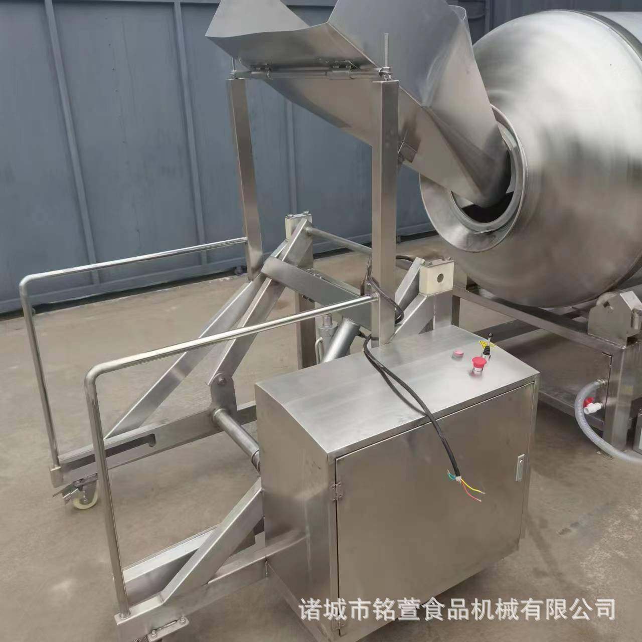 酱牛肉滚揉腌制机肉类加工腌制真空滚揉设备全自动液压滚揉机,清洗/食品/商业设备,其他食品加工设备,淘宝优惠券,粉丝福利购,淘宝优惠卷