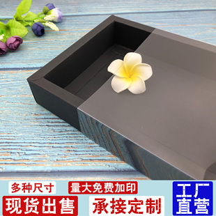 抽屉包装纸盒礼品盒现货PVC透明盒饼干袜子手工皂伴手礼化妆品盒