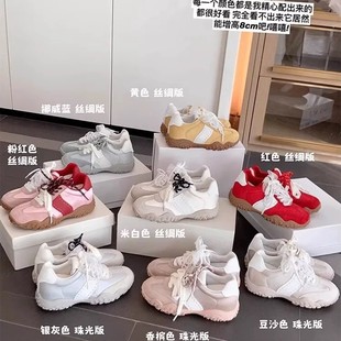 红颜微7cm版 内增高丝光月牙珍珠蕾丝鞋 带运动休闲鞋 女德训鞋