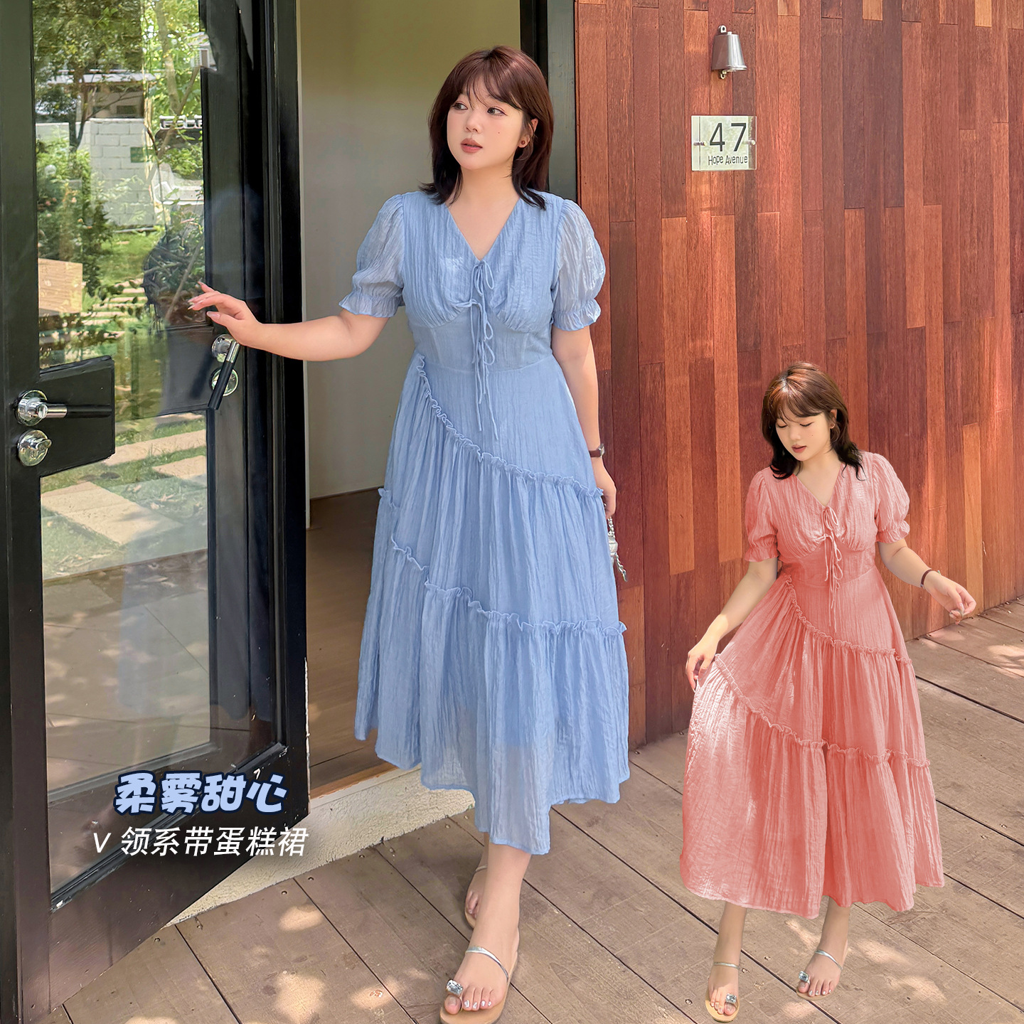k3068大码女装法式V领系带连衣裙240斤泡泡袖胖女孩的衣服裙子