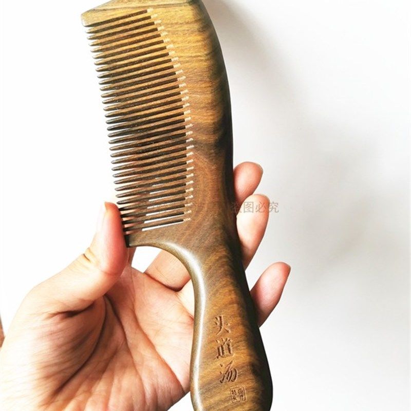 头道汤绿檀木梳,家庭/个人清洁工具,梳子/化妆梳/按摩梳,淘宝优惠券,粉丝福利购,淘宝优惠卷