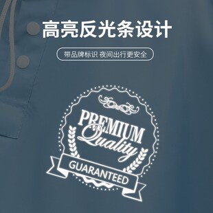儿童雨衣男孩女孩斗篷式帽檐全身防暴雨级电动车后座便捷式雨披