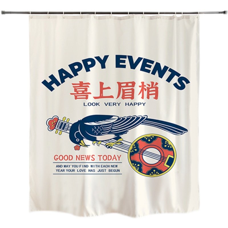 十一条星球 浴室免打孔隔断帘加厚浴帘防水挂帘子,家庭/个人清洁工具,浴帘,淘宝优惠券,粉丝福利购,淘宝优惠卷