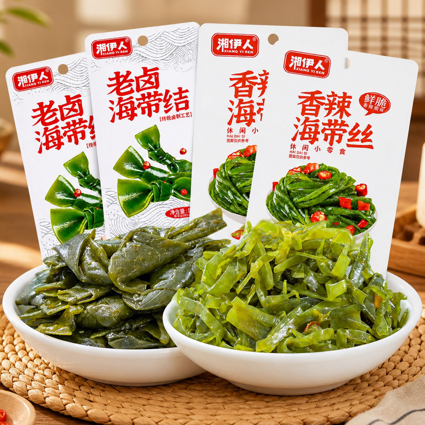 海带丝开袋即食零食香辣下饭菜老卤海带结独立包装休闲小吃食品