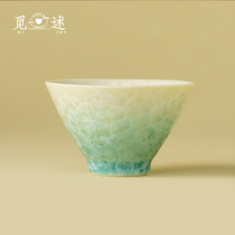 觅述窑变结晶釉陶瓷茶杯功夫茶具套装主人杯家用品茗杯个人礼盒装