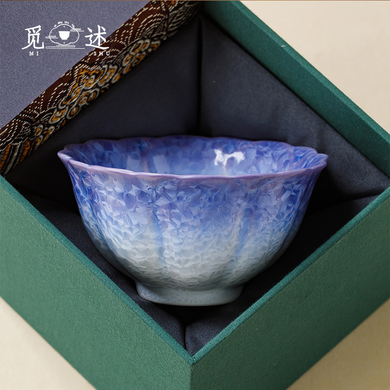 觅述窑变结晶冰花功夫茶具陶瓷品茗茶杯个人主人杯单杯便携礼盒装