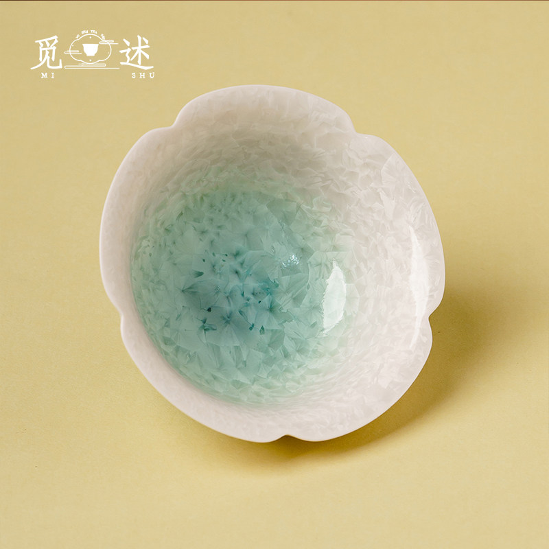 觅述窑变结晶冰花花口杯主人杯陶瓷茶具茶杯品茗杯套装送礼礼盒装