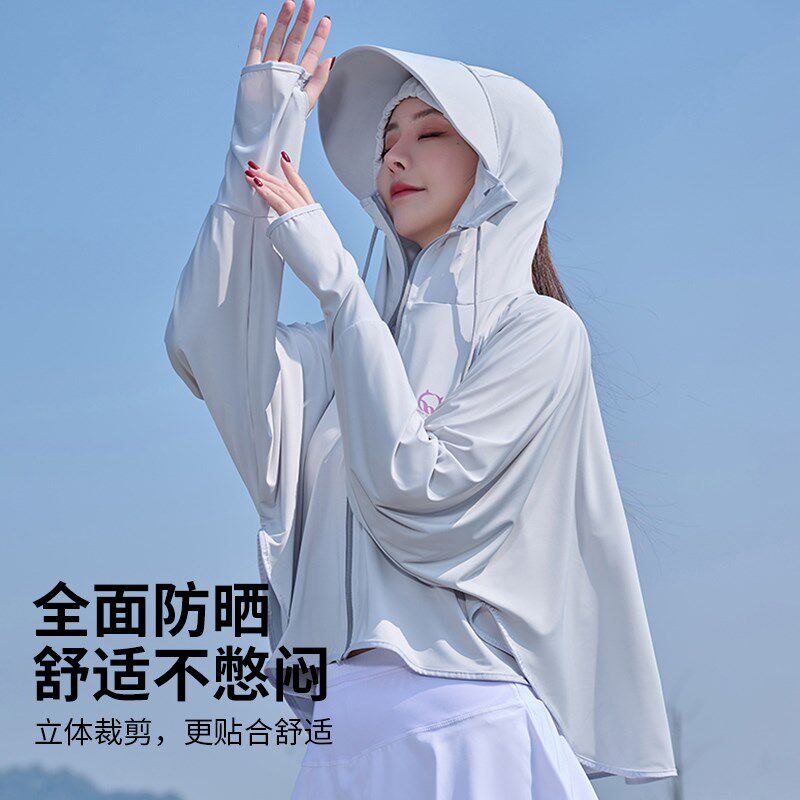 防晒帽子女遮脸防紫外线骑电动车学车防晒神器防晒衣面罩太阳帽