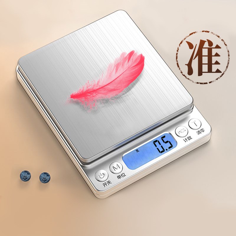 迷你称茶叶电子秤克称量器茶器家用小型普洱电子量茶称重小称