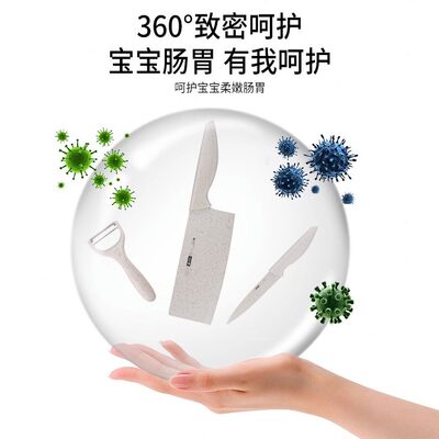 便携餐具组合收纳包野炊户外露营装备全套菜刀切菜板刀具套装和餐