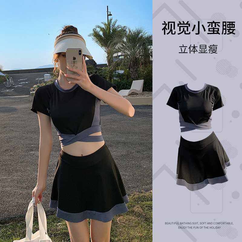 泳衣女式运动风显瘦保守分体裙式小胸聚拢平角裤温泉冬季泳装