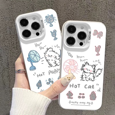吹风猫狗苹果安卓通用手机壳