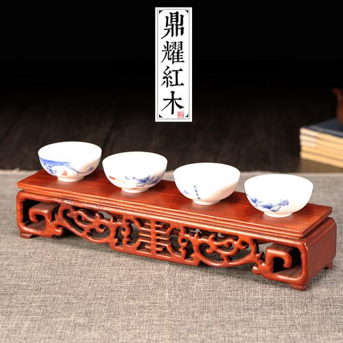 实木底座工艺品h奇石盆景紫砂壶茶壶茶杯摆件长条形木质长方形底