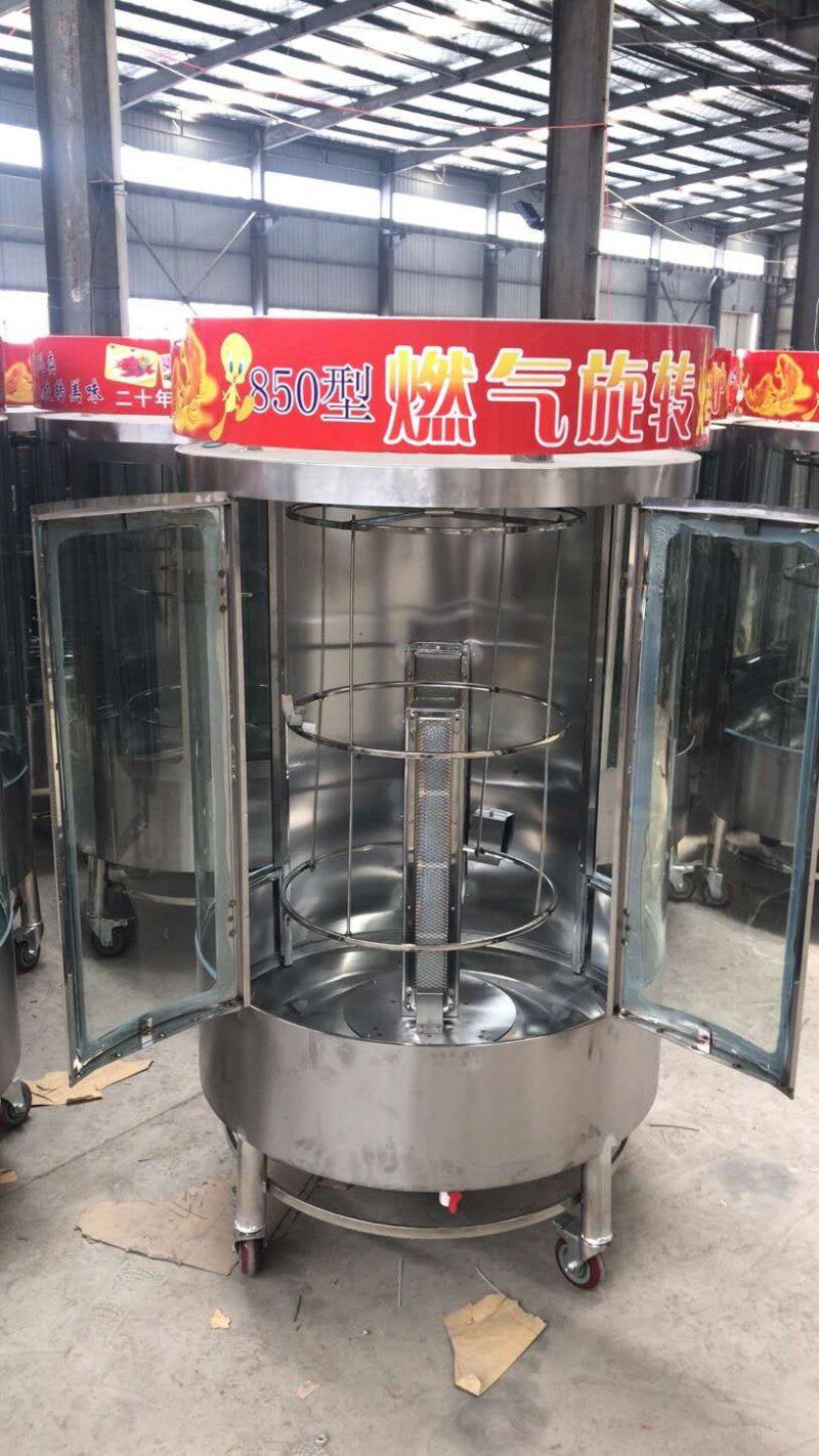 850型烤鸭炉全燃气850烤鸭炉气碳烤炉全自动商用W烤鱼烤肉烤鸡