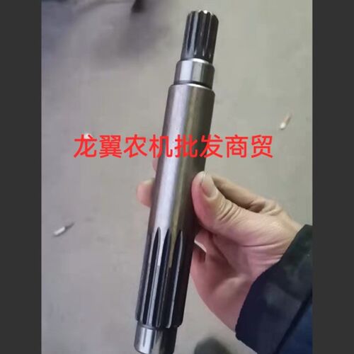 农机配件 双力 TE福田404 454 5C04拖拉机梭式换挡轴中间轴13/14