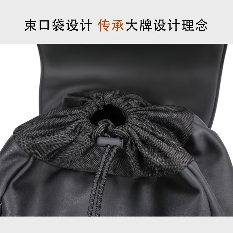 2023新款商务揹包男士v旅行电脑后揹包高级感大容量书包男款皮