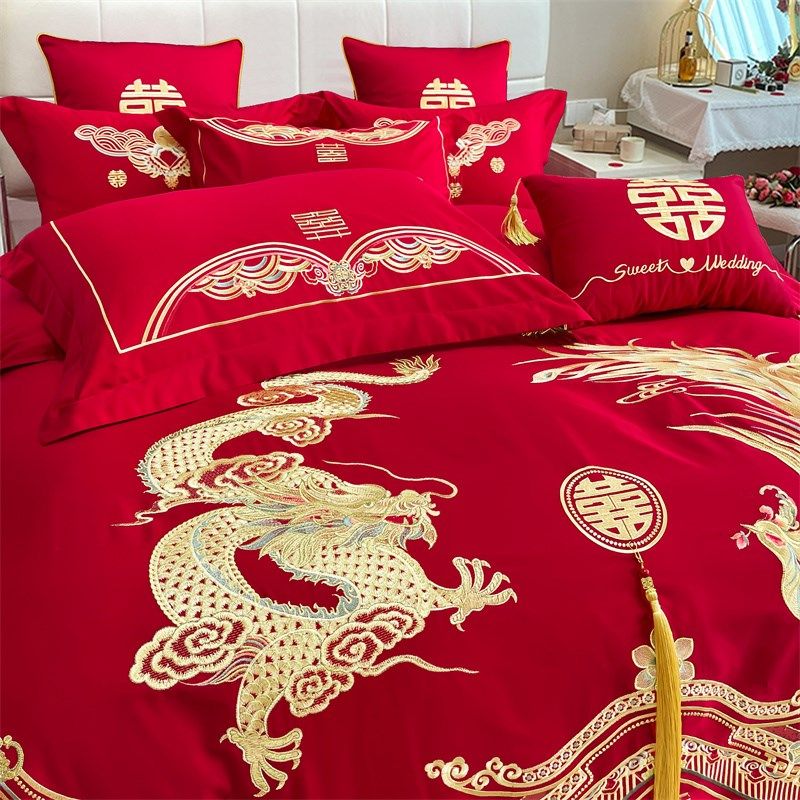 大红色结婚四件套全棉刺绣婚庆床上用品床单被Z套龙凤呈祥,床上用品,婚庆床品套件,淘宝优惠券,粉丝福利购,淘宝优惠卷