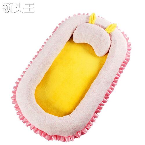 婴儿床中床d可水洗 立体防护可折叠宝宝睡床初生儿睡觉防压床u.