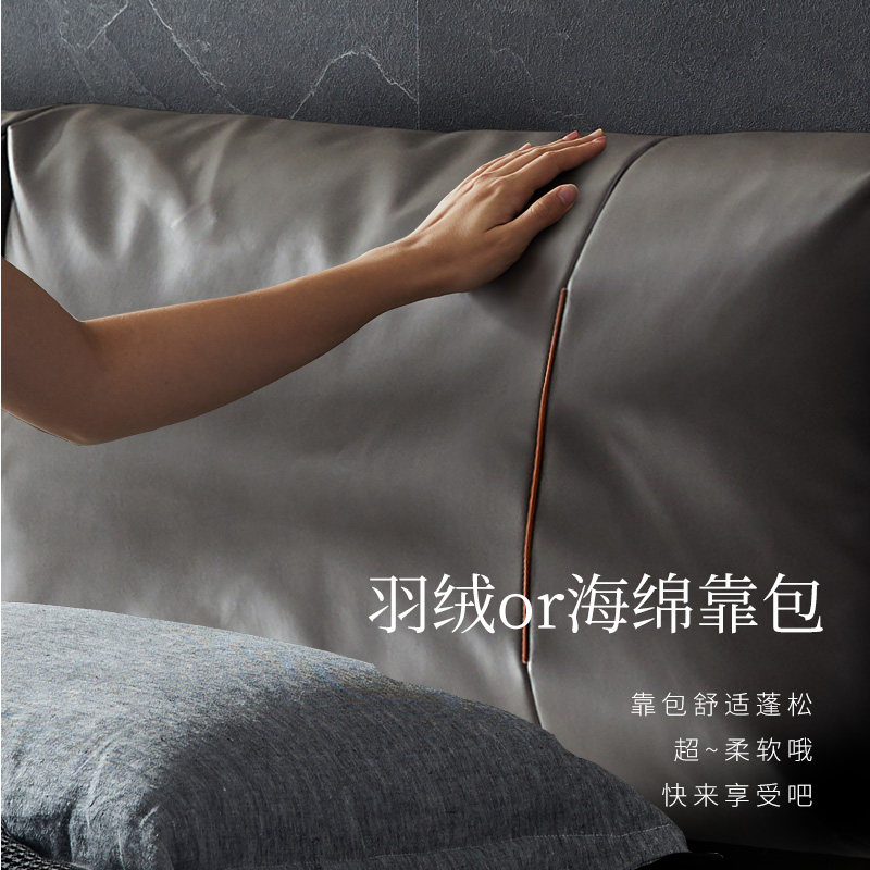 丰范床头靠垫超纤皮床靠背羽绒大靠垫2N021年新品床头软包