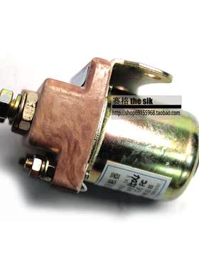 电动三轮车直流接触器(12Vp 24V 36V 48V 60V 72V 84V 120V)