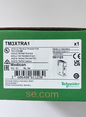 施耐德PLC发送模块TM3XTRA1接收模块TM3XREC1全新原装正品现货