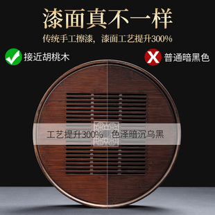 竹制圆形茶盘家用沥水托盘茶具小茶台现代简约功夫实木茶海干泡盘