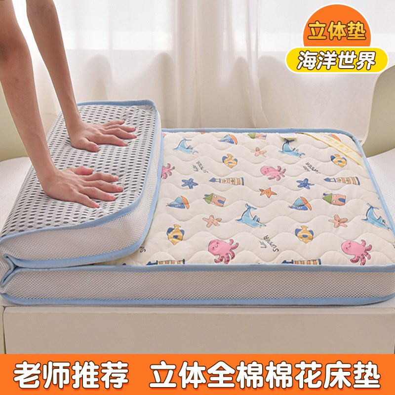 儿童棉花床垫56x100宝宝午睡60x120婴儿垫被50x135床褥子70x150cm