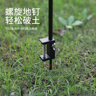 虛胖燈架戶外露營燈桿野營馬燈架折疊便攜式 營地置物架加桌子掛架