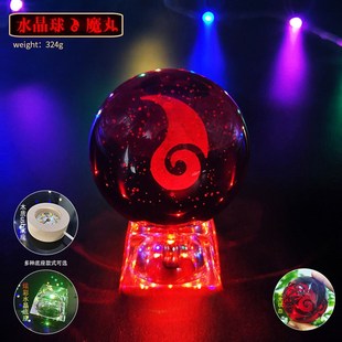 哪吒敖丙灵珠魔丸水晶球发光玻璃球小夜灯摆件 封神影视动漫周边