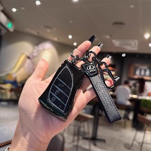 适用雷克萨斯ES200钥匙套es300h车rx300包nx200壳rx350h扣ux260h