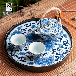 陶迷青花圆形密胺茶盘蓄水干泡盘家用陶瓷禅意中式小茶台简约茶具