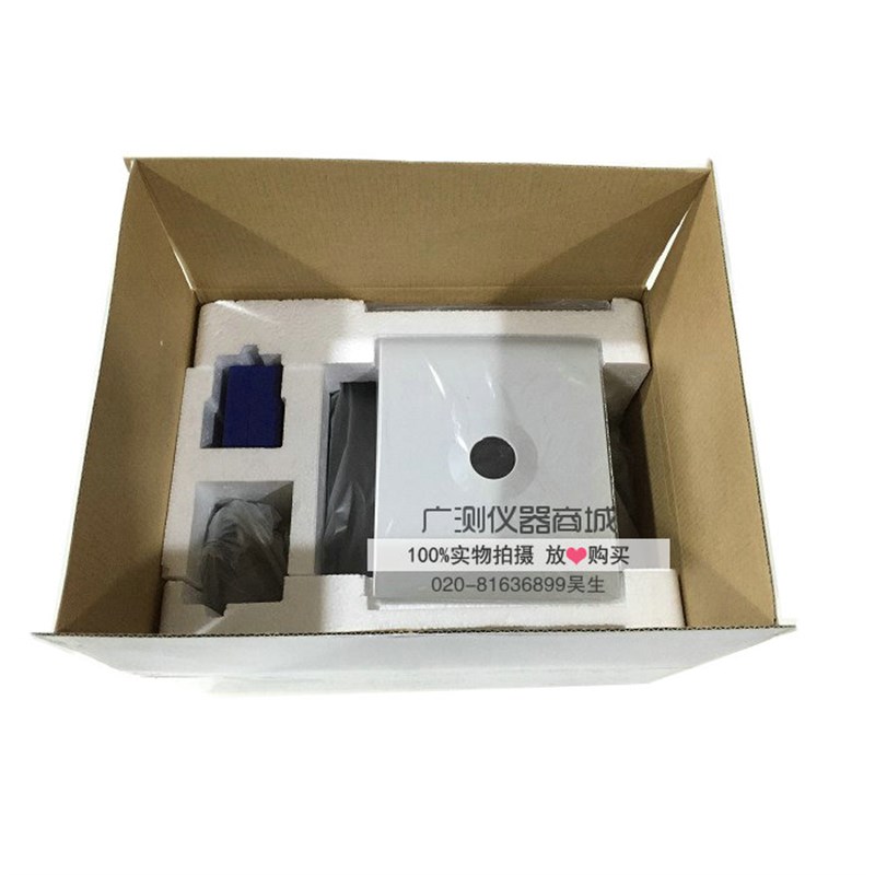 常熟双杰电子秤JJ100/JJ200/JJ300/JJ500/J600/JJ1000台秤天平