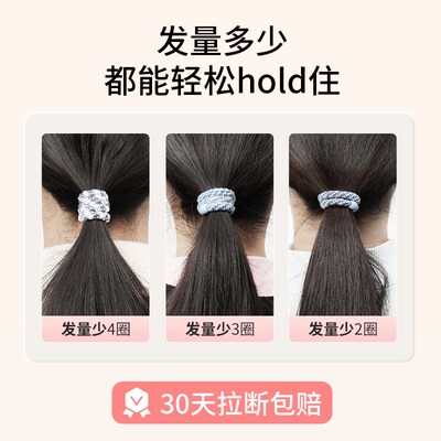lolola萝萝拉发圈好饰发绳高级感气质皮筋高弹力耐用少女简约头绳