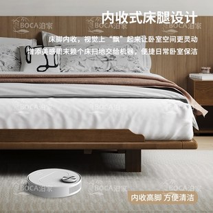 北美黑胡桃木实木床榻榻米小户型齐边床中古风主卧无床头悬浮床
