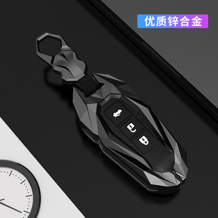 适用新宝骏510钥匙套730 560 530 rs3 310 e200 e100 360车包扣壳