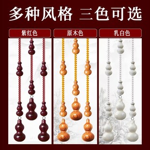 桃木葫芦门帘客厅卫生间隔断帘屏风玄关门对门免打孔轨道珠帘新款