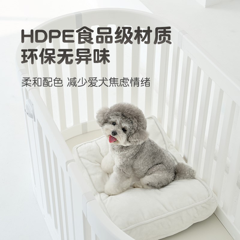 【配件】takemehom宠物围栏侧板门板卡扣螺丝配件