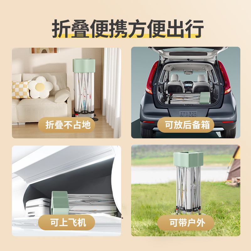 秒开秒收纳ULOP婴幼儿游戏围栏防护栏野外客厅地上爬爬垫可折叠