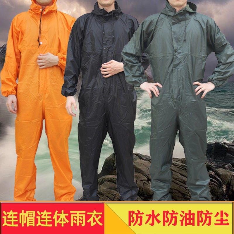 雨衣连裤一体防护服防灰尘防雨防油喷漆打磨雨衣养殖场洗车劳保服,居家日用,雨披/雨衣,淘宝优惠券,粉丝福利购,淘宝优惠卷