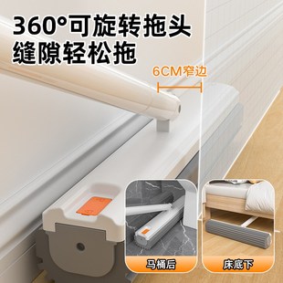 净卫生间免手洗吸水对折式 海绵拖把家用一拖2023新款 胶棉地拖墩布
