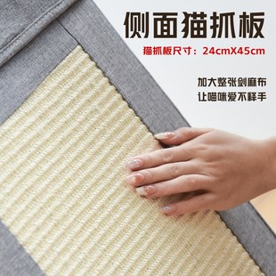 保暖可拆洗全封闭易清洗一体大号可折叠四季 猫窝冬季 通用宠物猫窝